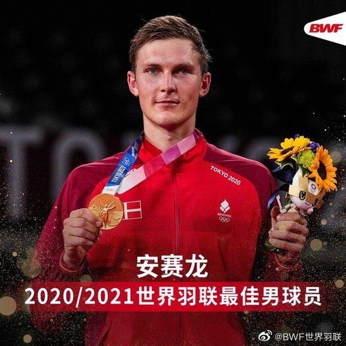 包含泰国羽毛球队险胜日本羽毛球队,安赛龙制霸全场的词条 包含泰国羽毛球队险胜日本羽毛球队,安赛龙制霸全场的词条