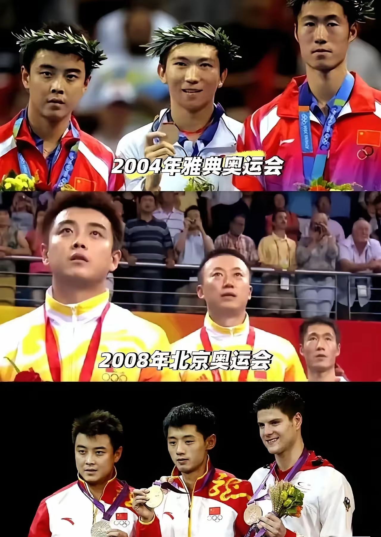 关于英国乒乓球队绝地反击日本乒乓球队，王皓制霸全场的信息