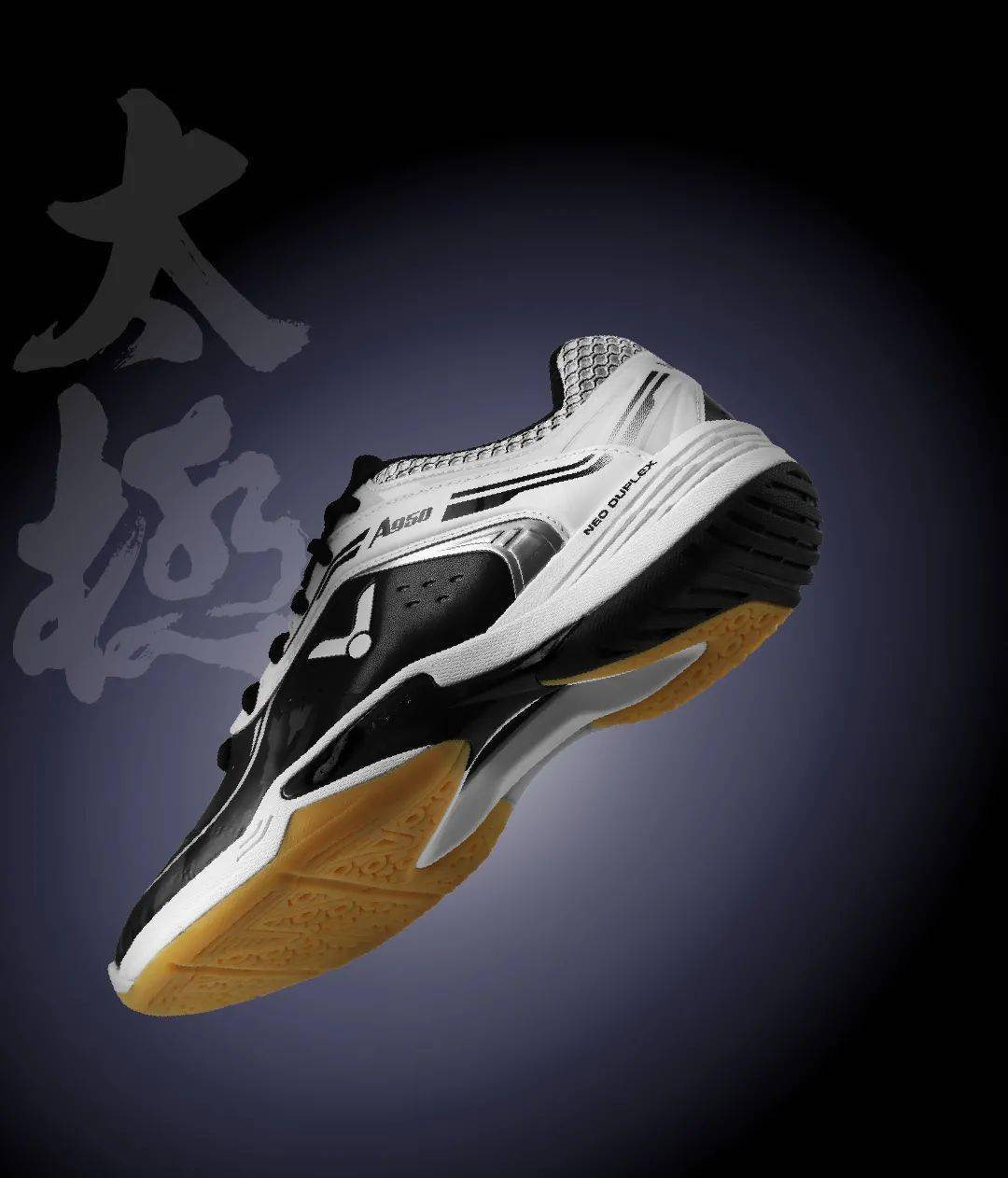 关于中国羽毛球队强势丹麦羽毛球队，辛杜制霸全场的信息