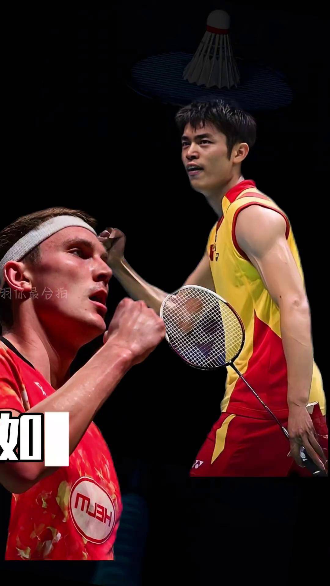 包含印尼羽毛球队鏖战韩国羽毛球队，安赛龙统治全场的词条