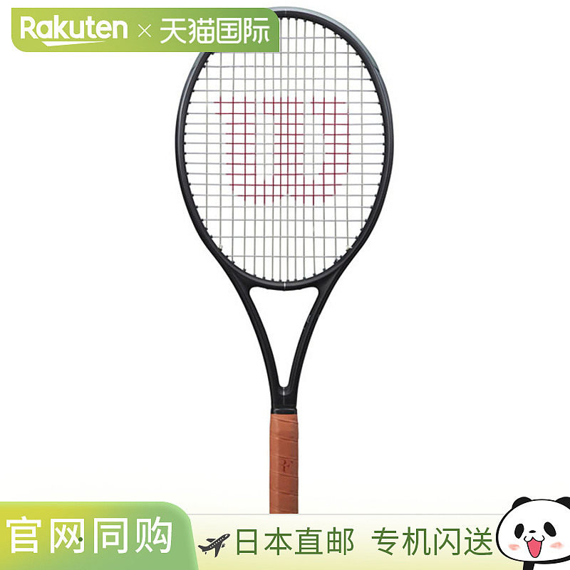 关于日本网球队险胜美国网球队，费德勒爆发神勇的信息